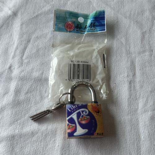 梅花锁40mm带图案