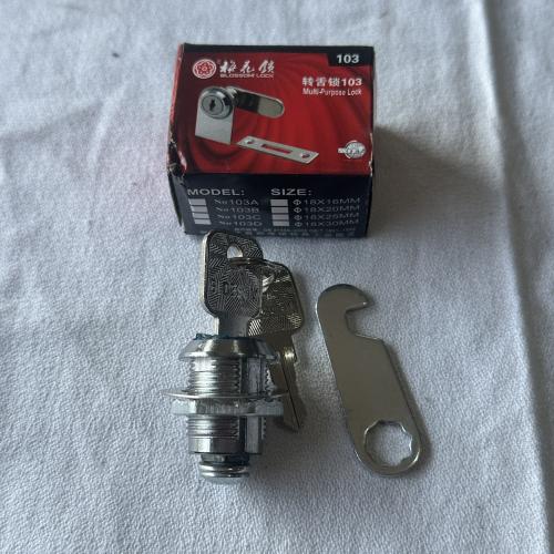 梅花锁转舌锁103 18*20mm