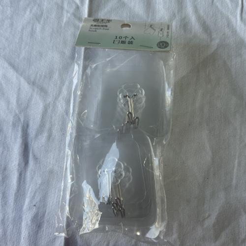 塑料无痕贴挂钩