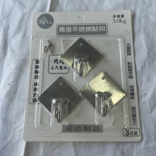 尖达高级不锈钢粘钩