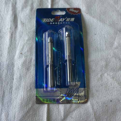 浪潮专业级修边刀1/4*1/4