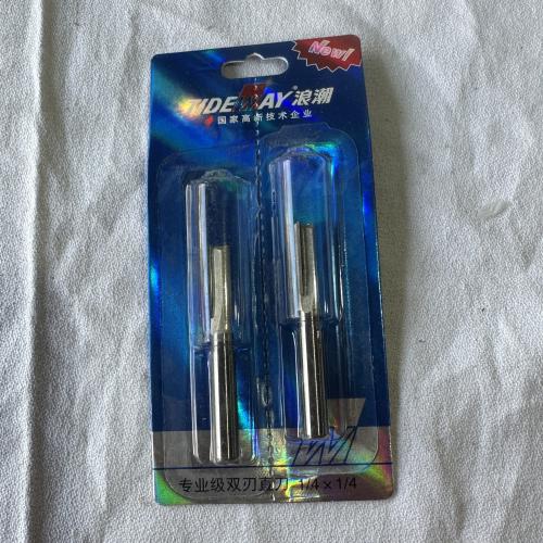 浪潮专业级双刃直刀1/4*1/4