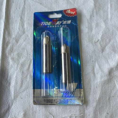 浪潮专业级圆底刀1/2*1/2