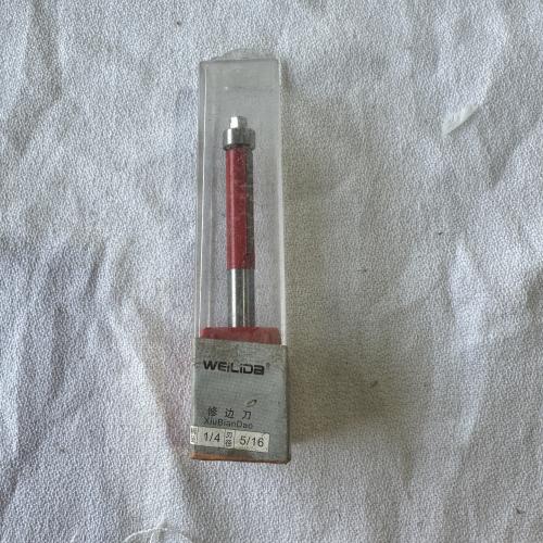 修边刀1/4*5/16