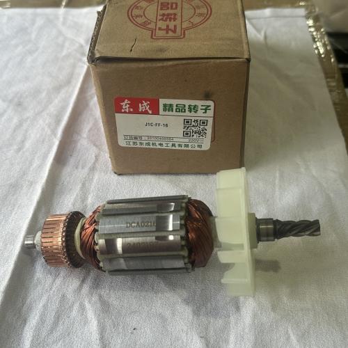 东成精品转子J1C-FF-16