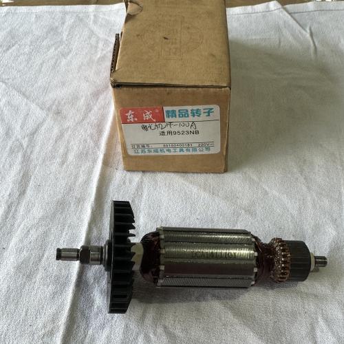 东成精品转子磨光机FF-100A 适用9523B