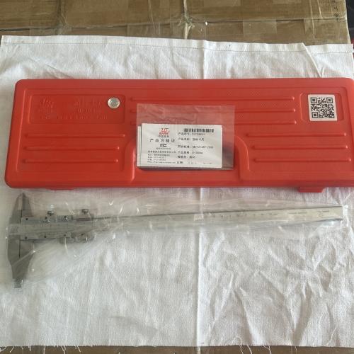 桂林游标卡尺0-300mm