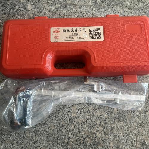 桂林游标高度卡尺0-300mm