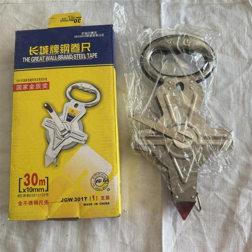 长城牌钢卷尺30m*10mm