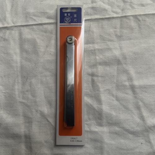 晶花塞尺150A17
