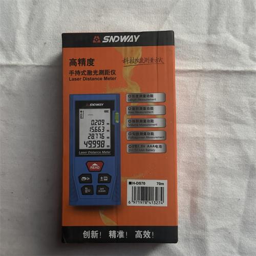 高精度手持激光测距仪70m