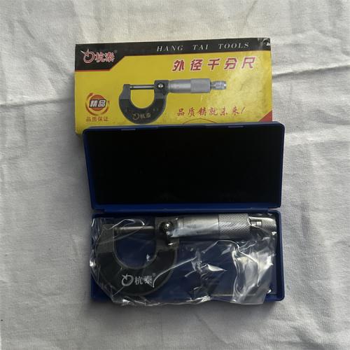 杭泰外径千分尺