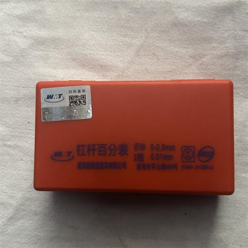 杠杆百分表38 0-0.8mm