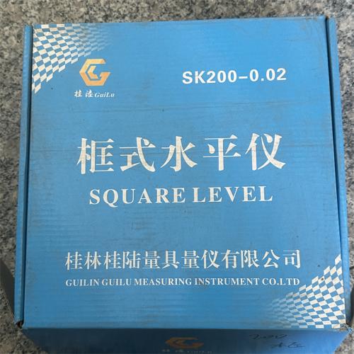 桂林框式水平仪