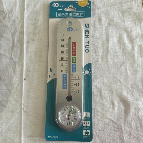 沈拓室内外温湿度计