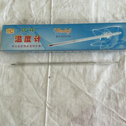 玻棒温度计150℃