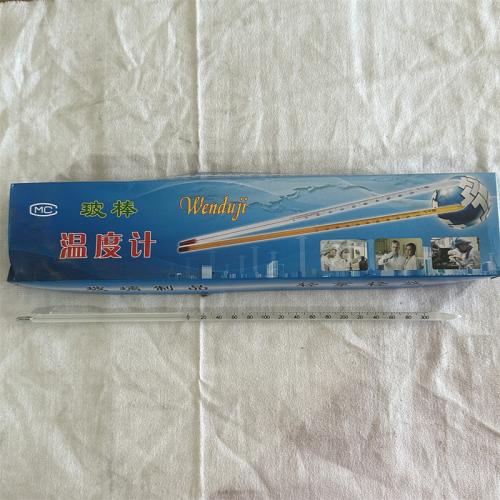玻棒温度计300℃
