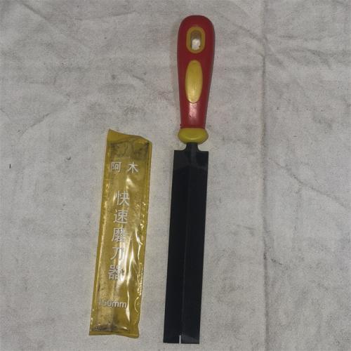 阿木快速磨刀器150mm