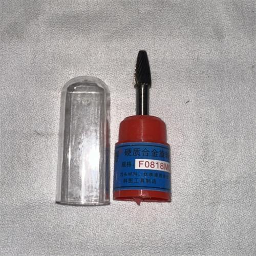 科图牌硬质合金旋转锉F开头型号