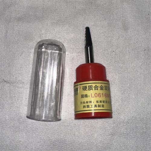 科图牌硬质合金旋转锉L开头型号