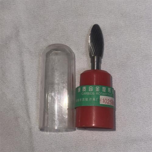 得平牌硬质合金旋转锉H1025M06