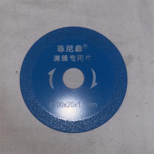 菲尼森清缝专用片100*20*1.7mm