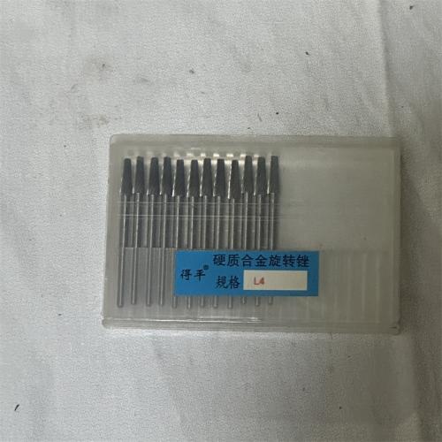 得平硬质合金旋转锉方尖头L4