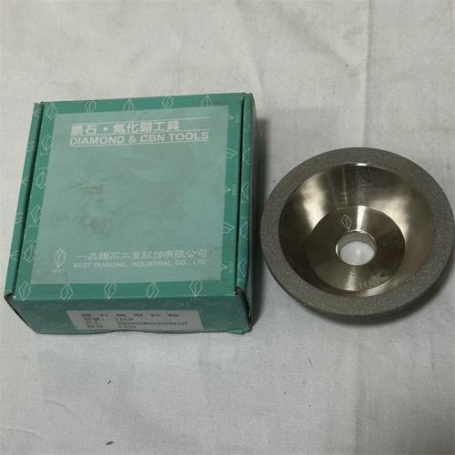 鐟石碗型砂轮11C9