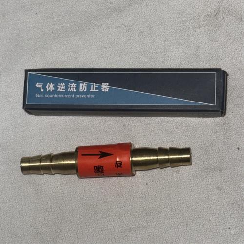 气体逆流防止器