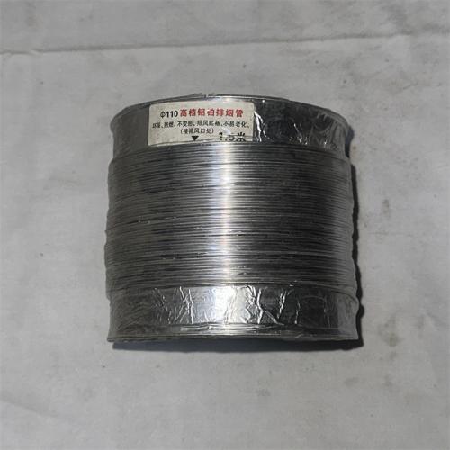 高档铝铂排烟管110 1.5米