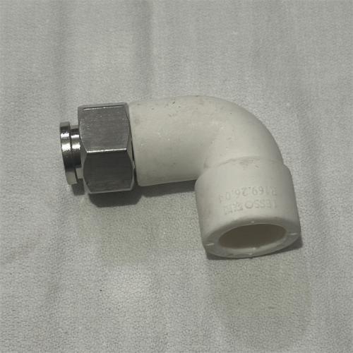 联塑PPR活接弯头型号
