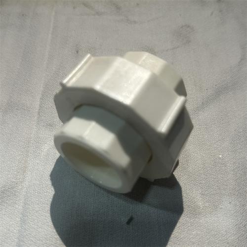 百惠牌PPR活接型号