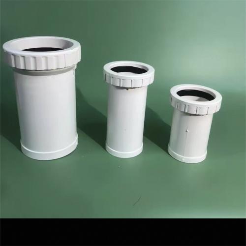 PVC排水加长伸缩接型号