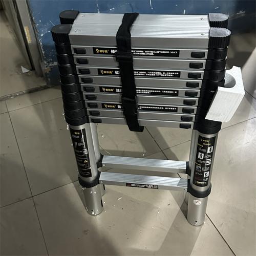 多功能伸缩梯双面2.0m