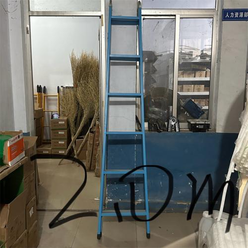 人字蓝色梯子2.5m