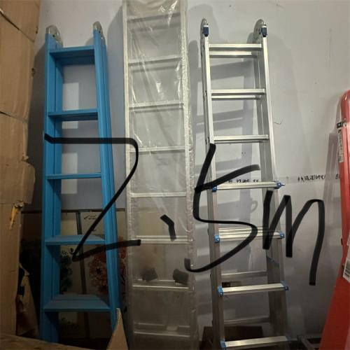 人字银色梯子2.5m