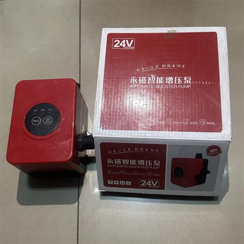 永磁智能增压泵24v