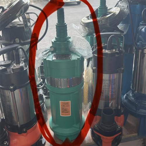 油浸式多级潜水泵220v 0.75kw