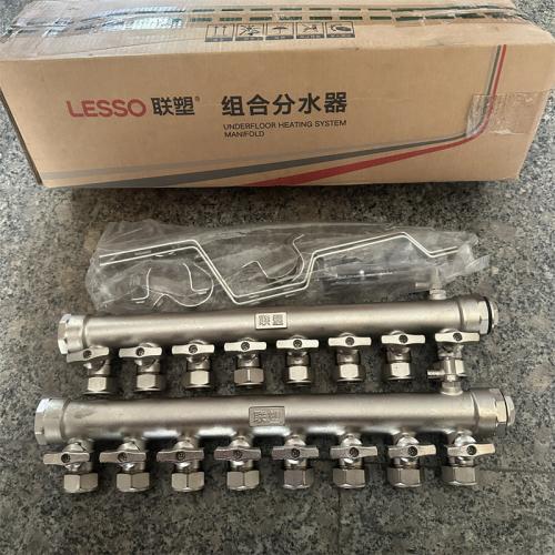 联塑组合分水器