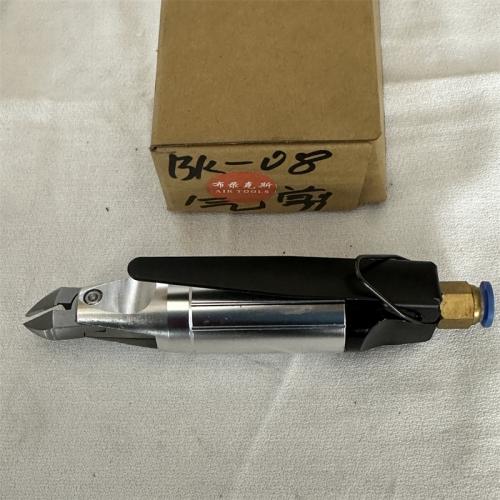 布录克斯BK-08气剪