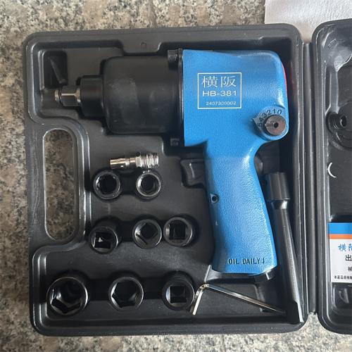 横阪气动扳手HB-381