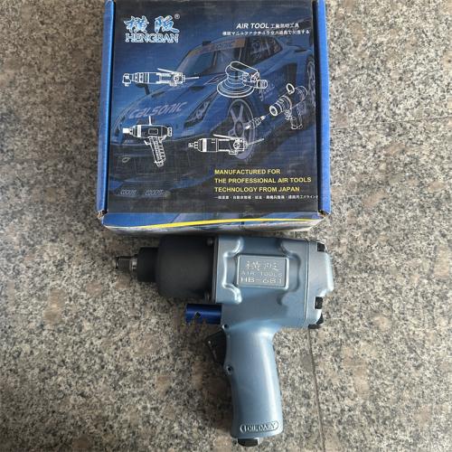 横阪气动扳手HB-681