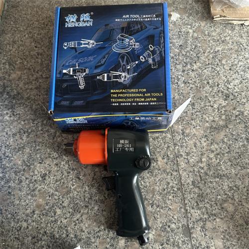 横阪气动扳手HB-261