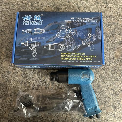 横阪气铲HB-150新款