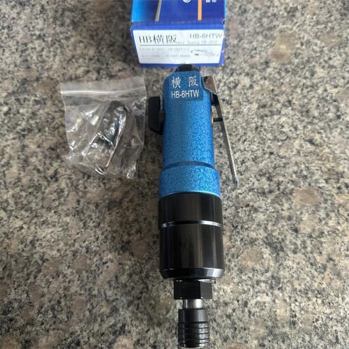 横阪风批锤纹蓝HB-6HTW