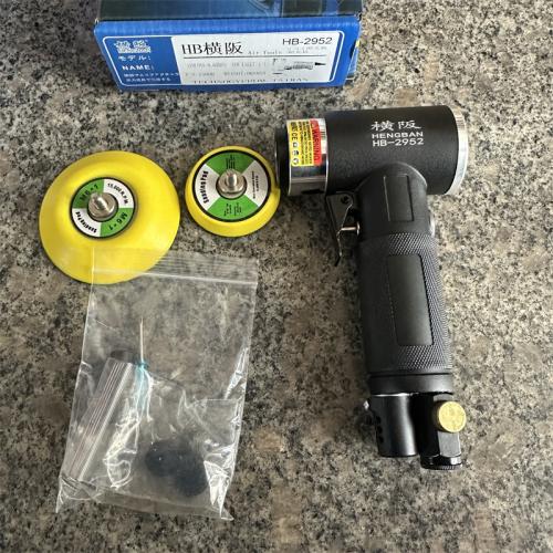 横阪2/3寸抛光机HB-2952