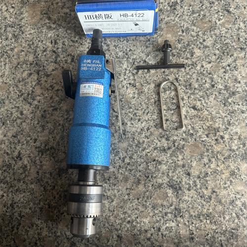 横阪正反直型气钻HB-4122