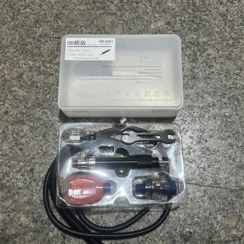 横阪精品刻磨笔HB-9291