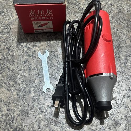 麦佳龙模具电模机200w