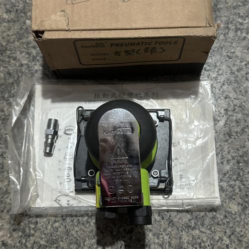 凯创振动式砂磨机方形绿